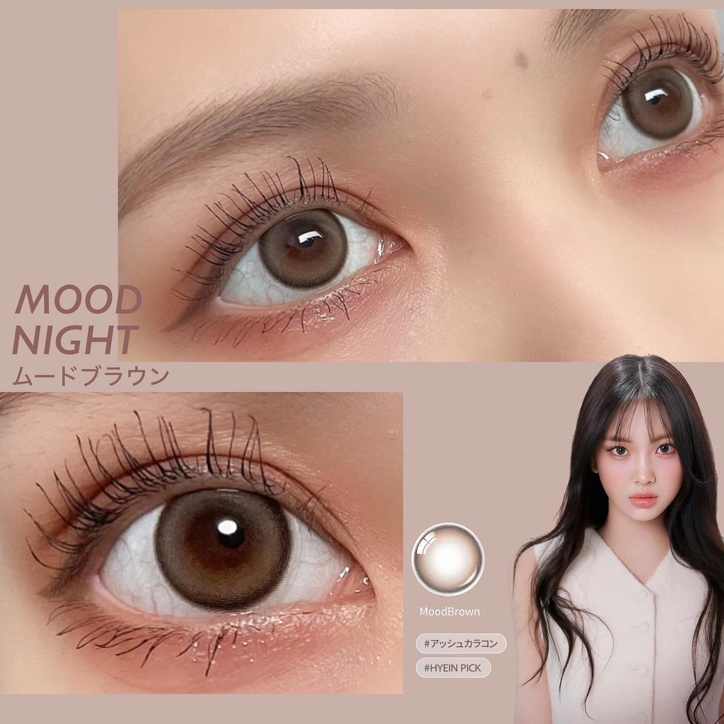 Moodnight 1day/OLENS/カラーコンタクトレンズを使ったクチコミ(3枚目)