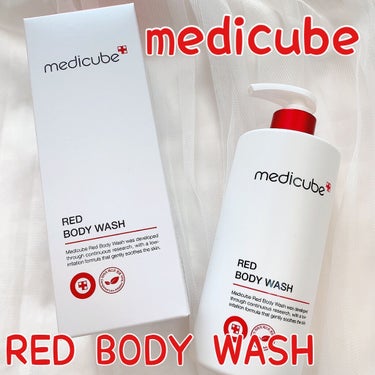 MEDICUBE レッドボディーウォッシュのクチコミ「＼背中ニキビ対策✨／



⑅୨୧⑅*⑅୨୧⑅*⑅୨୧⑅*⑅୨୧⑅*⑅୨୧⑅*⑅୨୧⑅*

#.....」（1枚目）