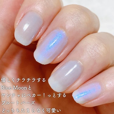 ネイルエス/ nail S(ネイルエス) /マニキュアを使ったクチコミ（3枚目）