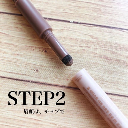 アーティストタッチブロウデュオ/thim/アイブロウペンシルを使ったクチコミ(8枚目)