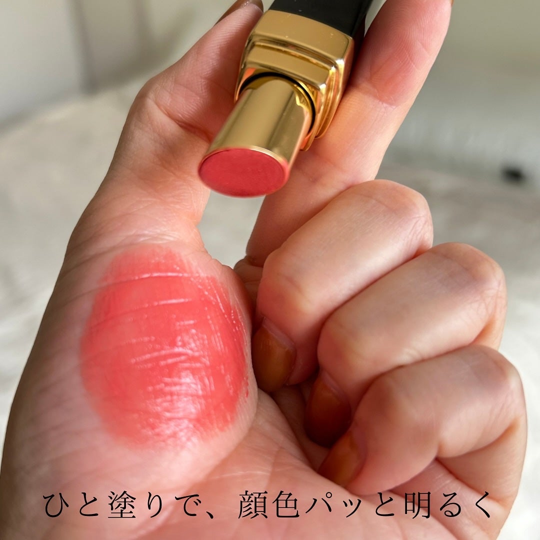 HIROMI アラフォーコスメ on LIPS 「【イエベ春の底見えリップ💋】リップが大好きです♡仕事柄、めっち..」(6枚目)