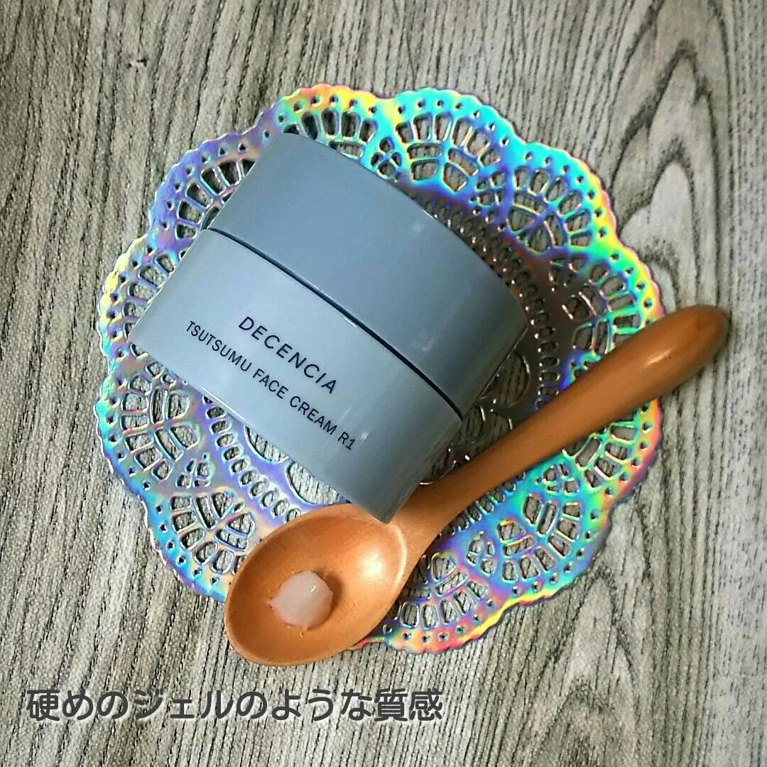 ディセンシア つつむ フェイスクリーム R1/DECENCIA/フェイスクリームを使ったクチコミ(3枚目)