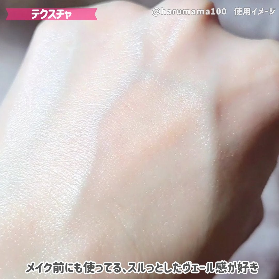 ドクタージャルト シカペア クリーム (第2世代)/Dr.Jart+/フェイスクリームを使ったクチコミ(5枚目)