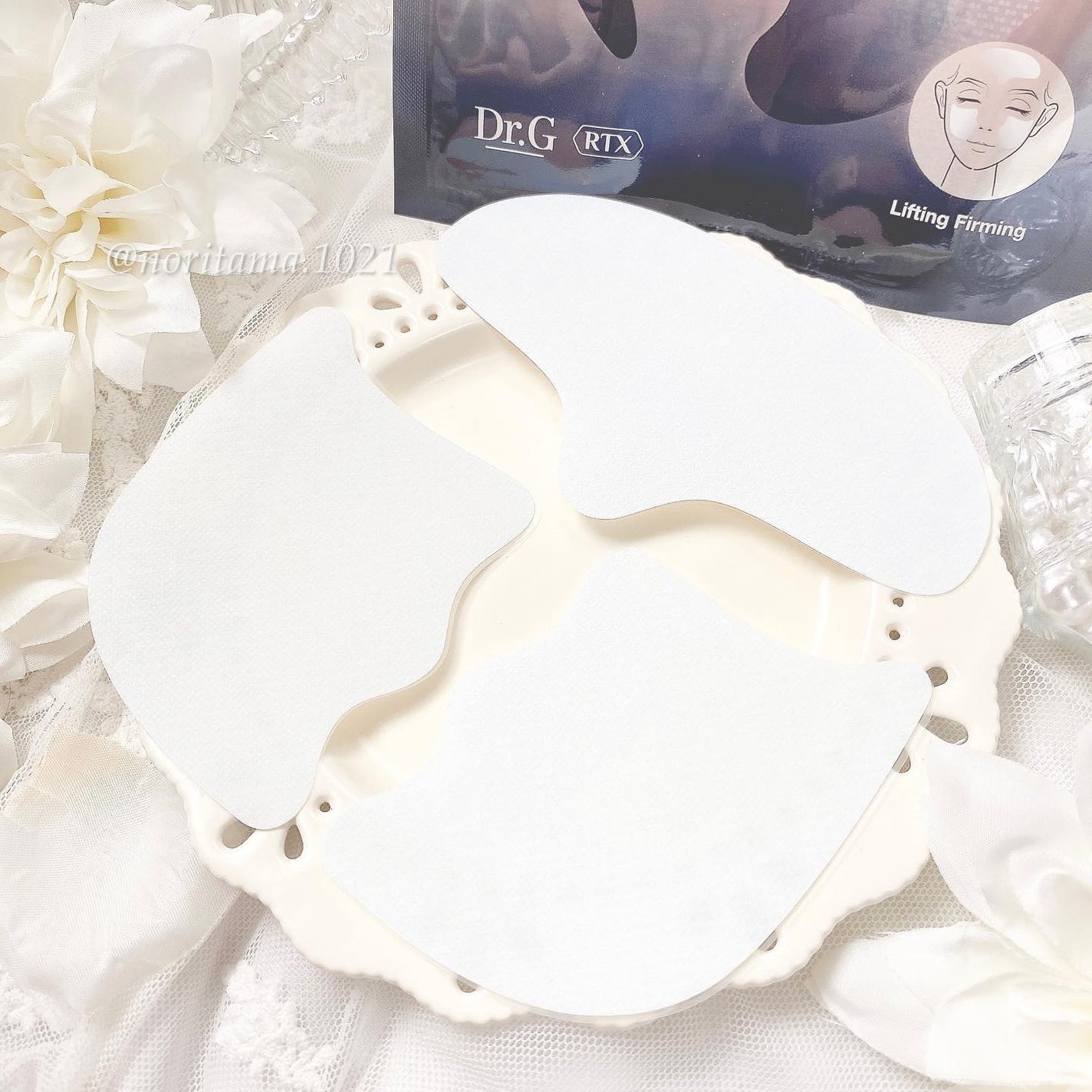 RTXイントゥメルティングコラーゲンフィルム/Dr.G/その他スキンケアを使ったクチコミ(7枚目)