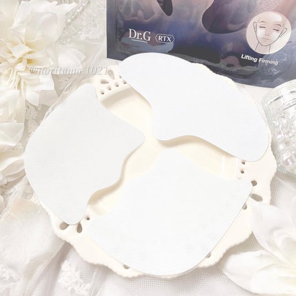 RTXイントゥメルティングコラーゲンフィルム/Dr.G/その他スキンケアを使ったクチコミ(7枚目)