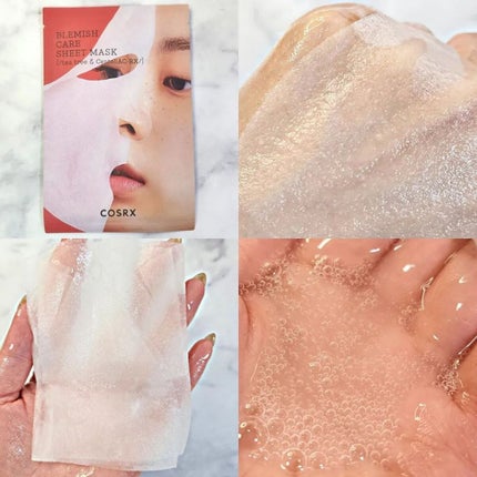 バランシウムコンフォートセラミードソフトクリームシートマスク /COSRX/シートマスク・パックを使ったクチコミ(7枚目)