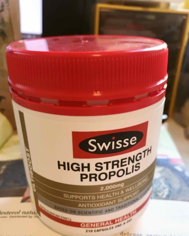 High strength propolis（Swisse）/Swisse/健康サプリメントを使ったクチコミ（2枚目）