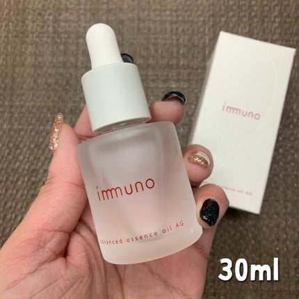 アドバンスド エッセンスオイル AG/immuno/美容液を使ったクチコミ(2枚目)