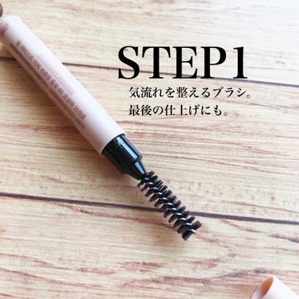 アーティストタッチブロウデュオ/thim/アイブロウペンシルを使ったクチコミ(7枚目)