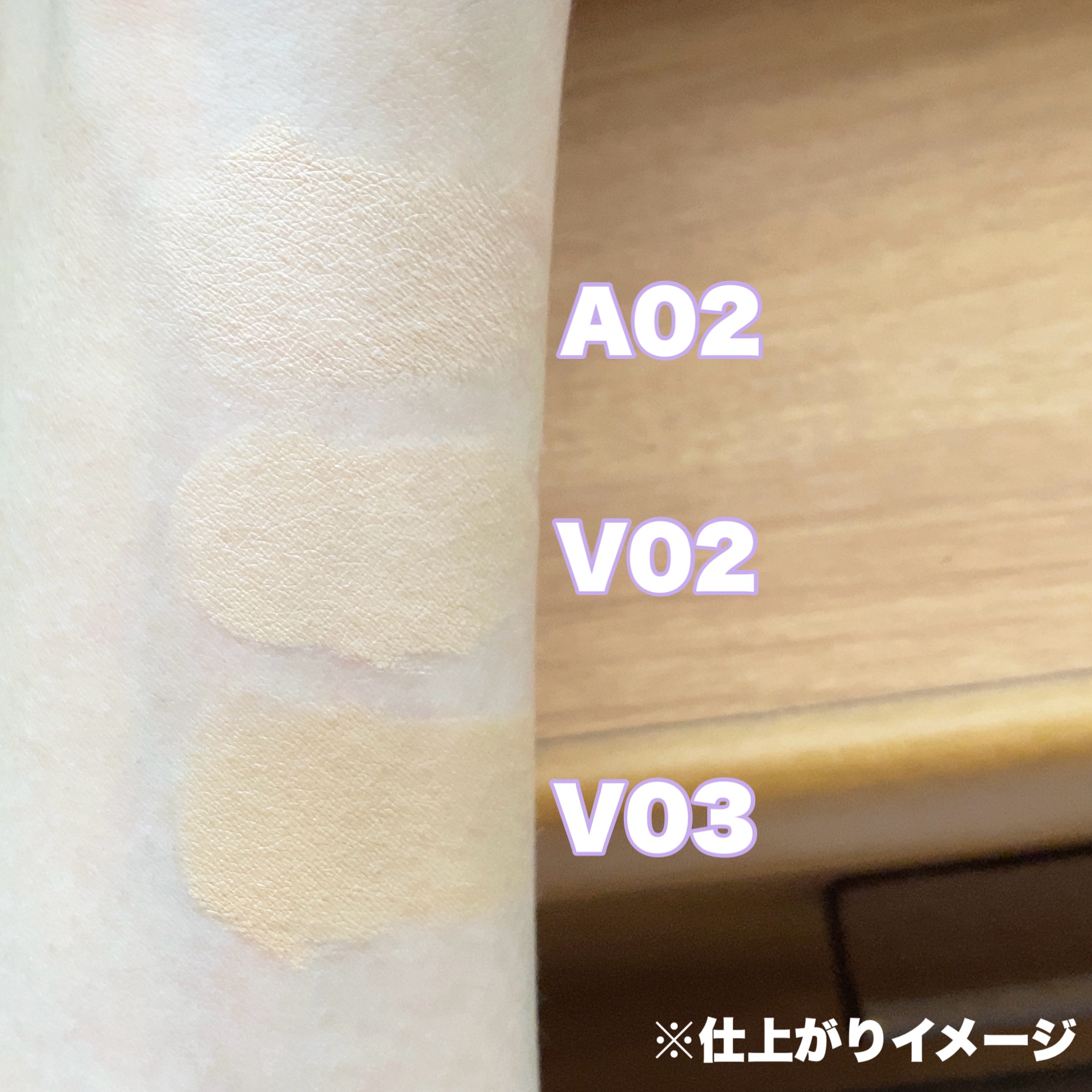 パーフェクティング シルキーフィット カバー クッション ファンデーション/VDL/クッションファンデーションを使ったクチコミ（2枚目）