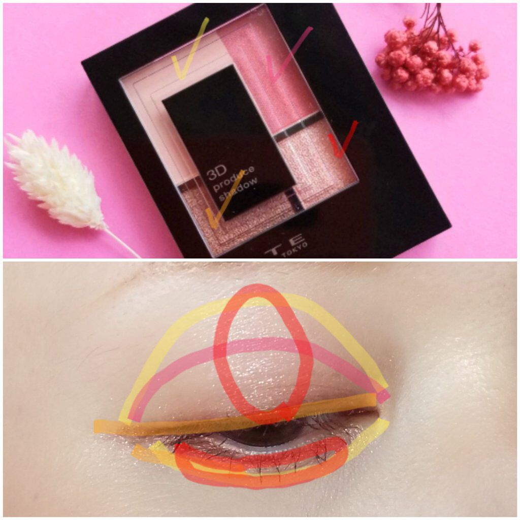 3Dプロデュースシャドウ/KATE/アイシャドウパレットを使ったクチコミ(3枚目)