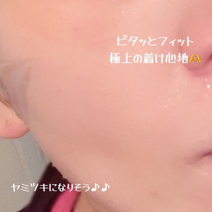 CICAスージングマスク/ONE THING/シートマスク・パックを使ったクチコミ(4枚目)