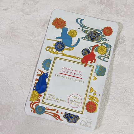 WELLMETHODソイエクオール/ WELLMETHOD/健康サプリメントを使ったクチコミ(1枚目)