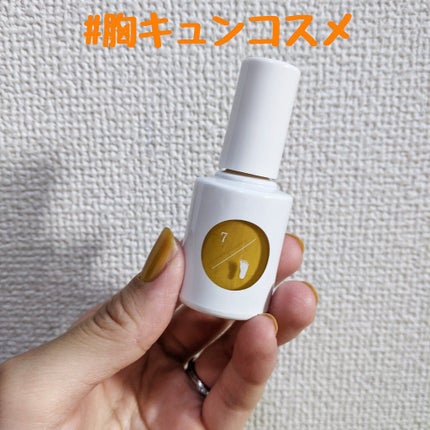 ペディキュアスタディ/uka/マニキュアを使ったクチコミ(1枚目)