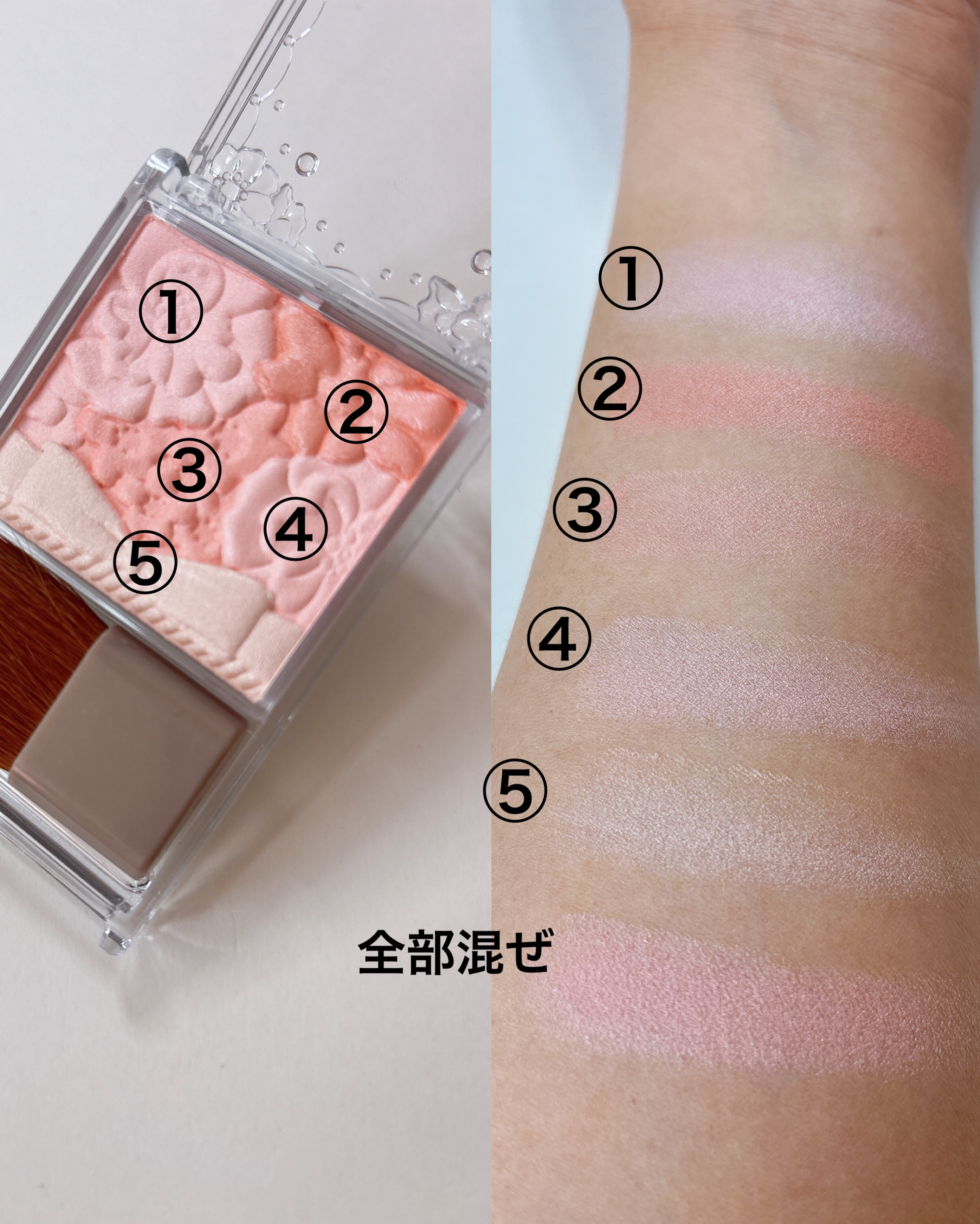 グロウフルールチークス/キャンメイク/パウダーチークを使ったクチコミ（2枚目）