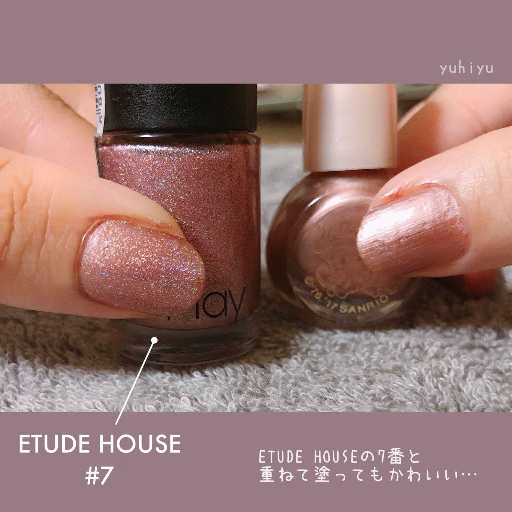 サンリオネイル/DAISO/マニキュアを使ったクチコミ(2枚目)