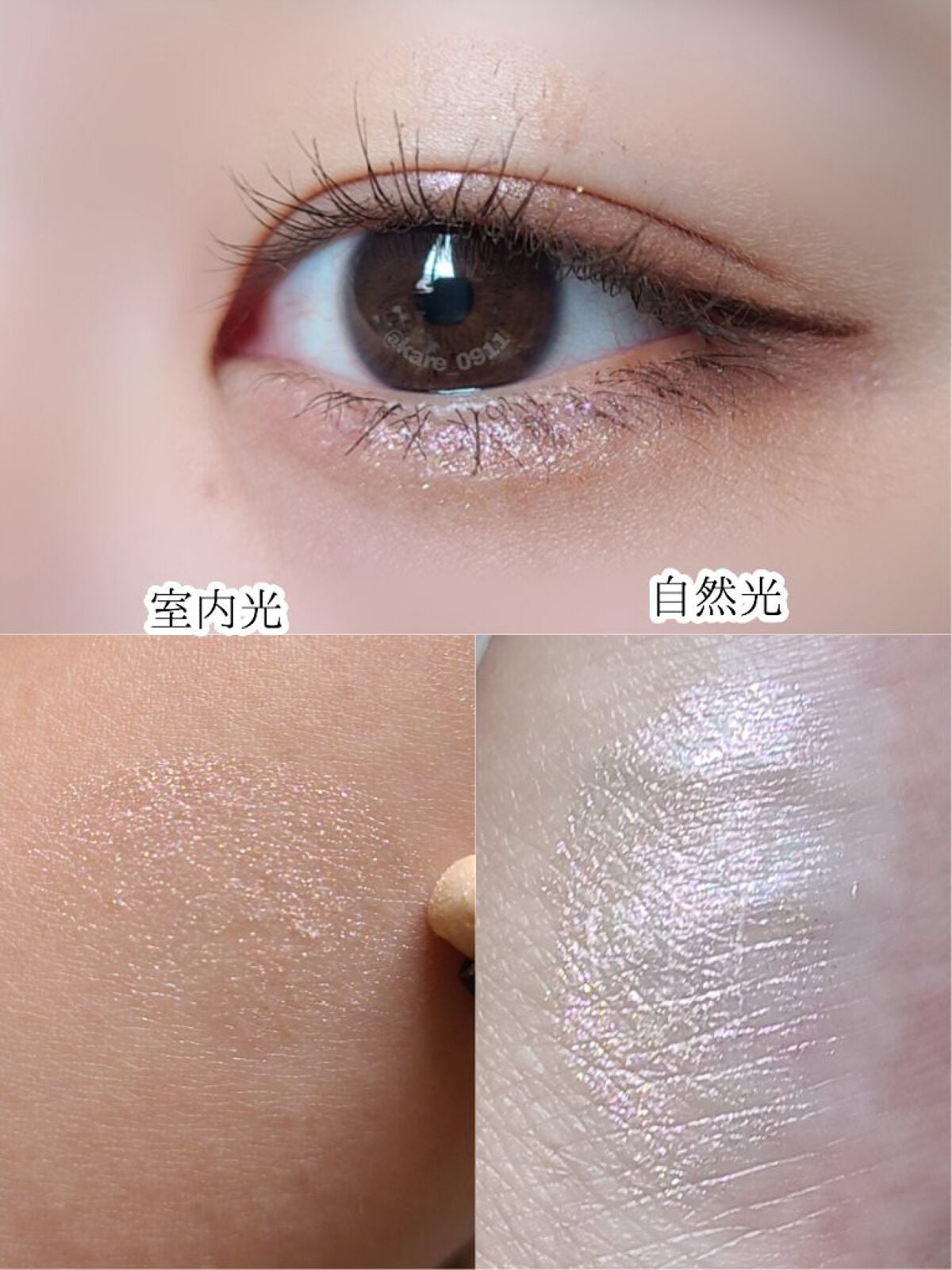 SPIRAL GIRL マルチライナー/DAISO/スティックアイシャドウを使ったクチコミ(2枚目)