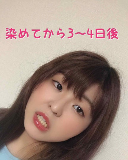 エンシェールズカラーバター/エンシェールズ/ヘアカラーを使ったクチコミ(4枚目)