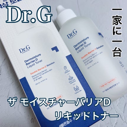ザモイスチャーバリアDリキッドトナー/Dr.G/化粧水を使ったクチコミ(1枚目)