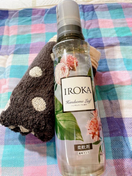 プレミアム柔軟剤 IROKA ハンサムリーフの香り/IROKA/柔軟剤を使ったクチコミ(2枚目)
