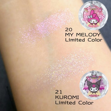 マルチグリッターカラー 20 MY MELODY Limited Color（マイメロディー限定）/ENBAN TOKYO/シングルアイシャドウを使ったクチコミ（2枚目）