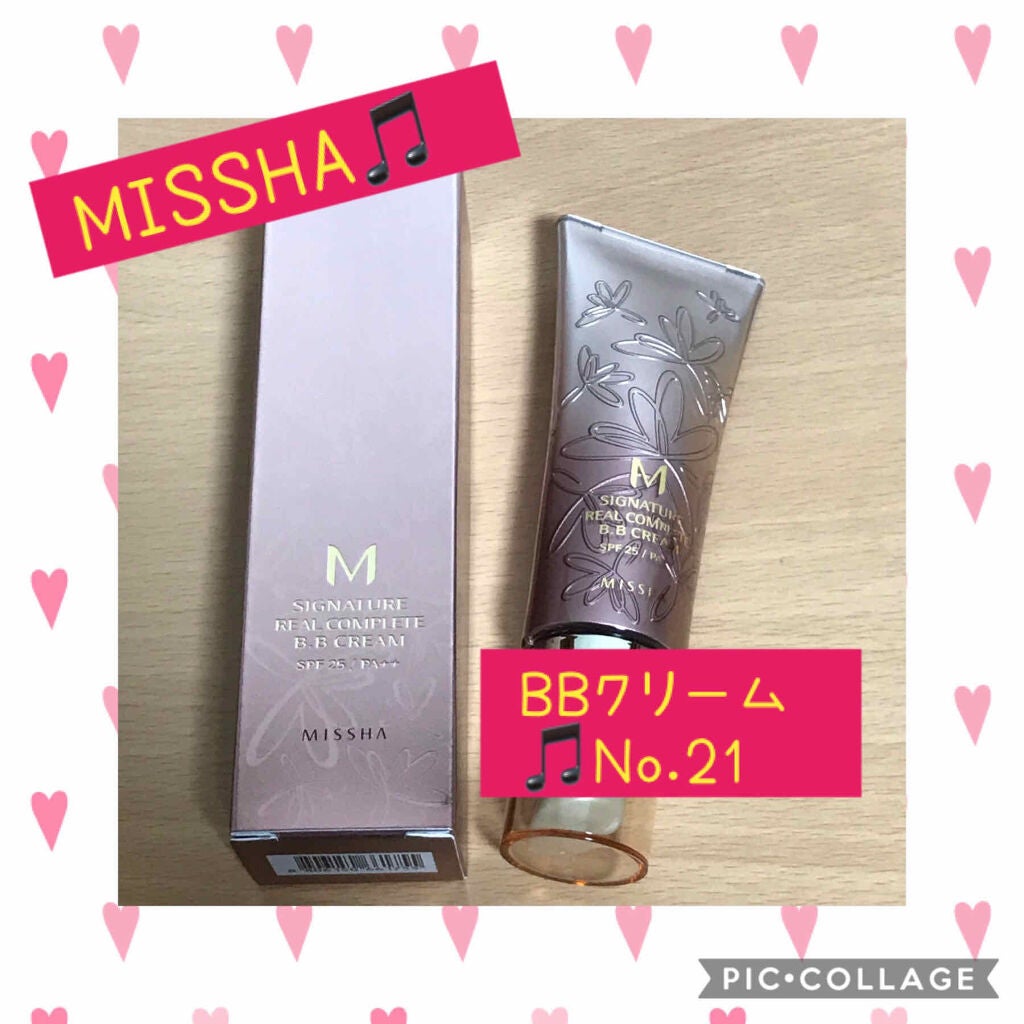 シグネチャー BBクリーム(R)/MISSHA/BBクリームを使ったクチコミ(1枚目)