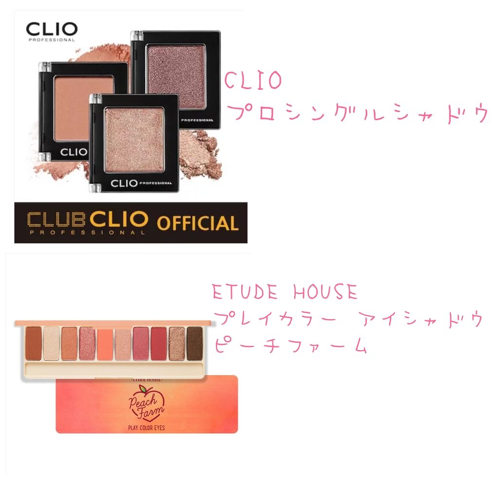 メイクアップベース ラプンツェル ガーベラ/ディズニーストア/化粧下地を使ったクチコミ（3枚目）