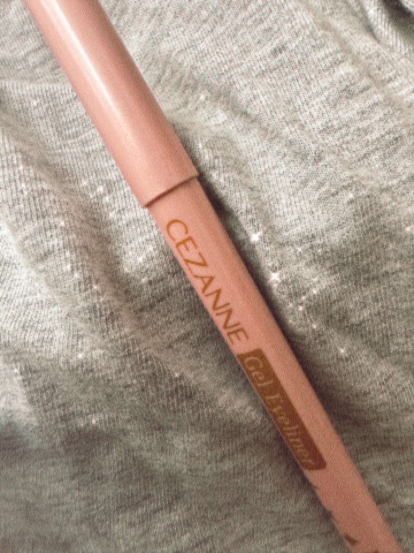 ジェルアイライナー/CEZANNE/ジェルアイライナーを使ったクチコミ(1枚目)