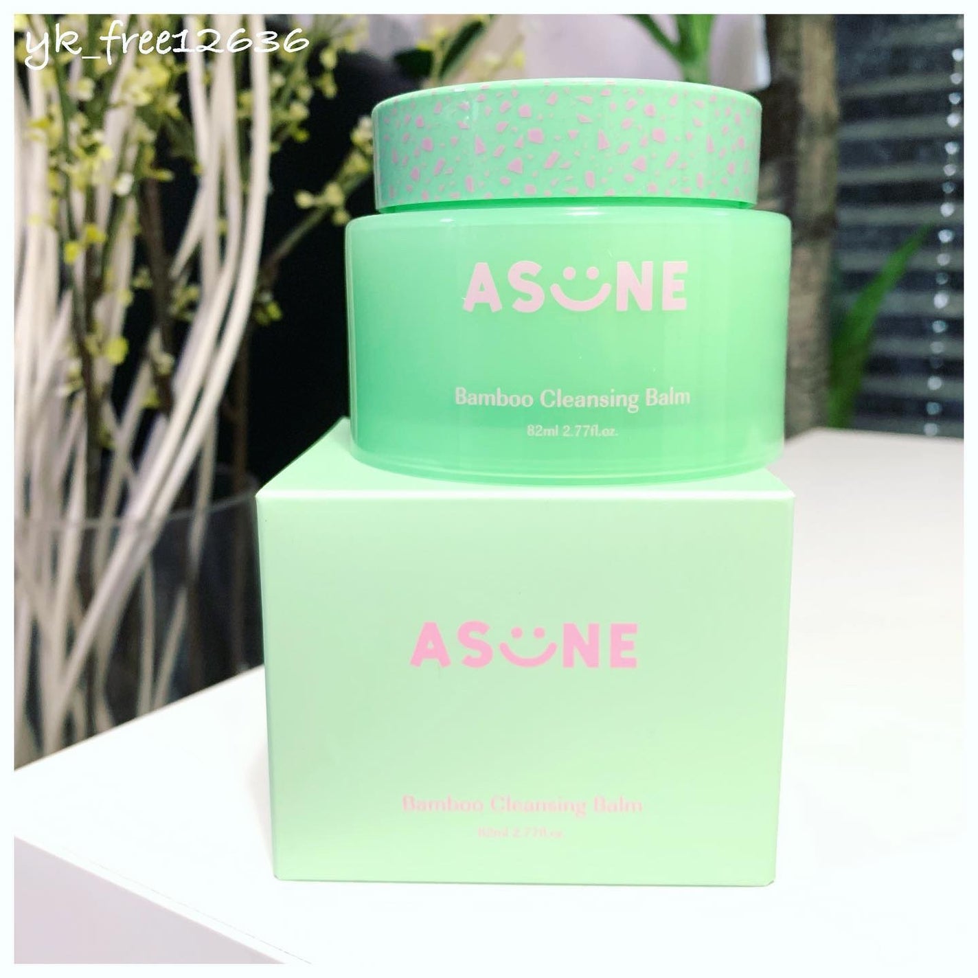 バンブークレンジングバーム/ASUNE /クレンジングバームを使ったクチコミ(1枚目)