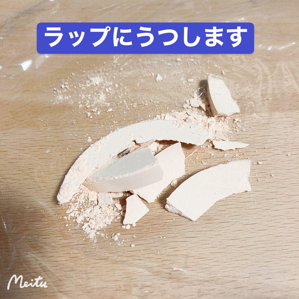 パウダーケース/MAMEW（マミュ）/その他化粧小物を使ったクチコミ（3枚目）
