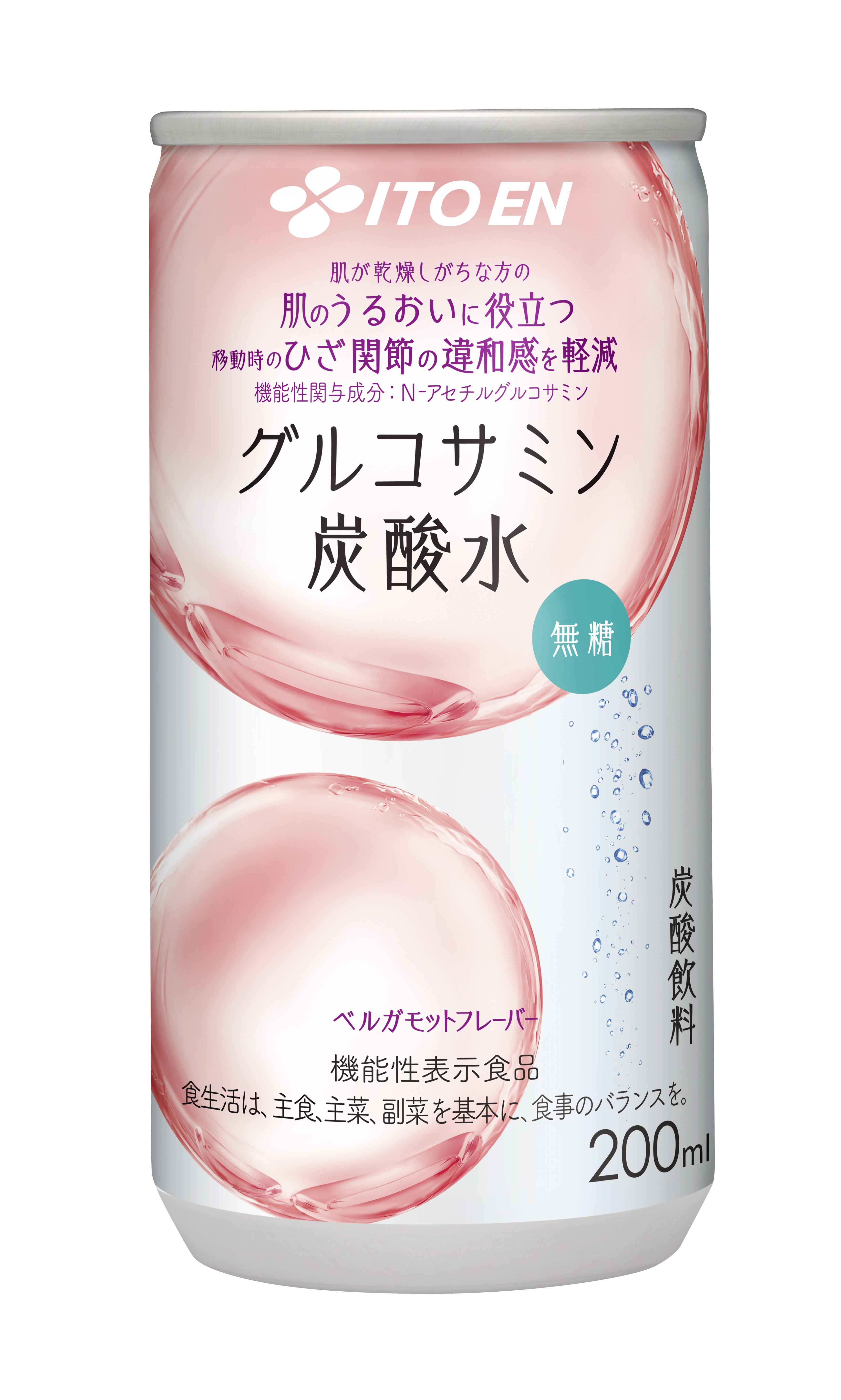 伊藤園 グルコサミン炭酸水