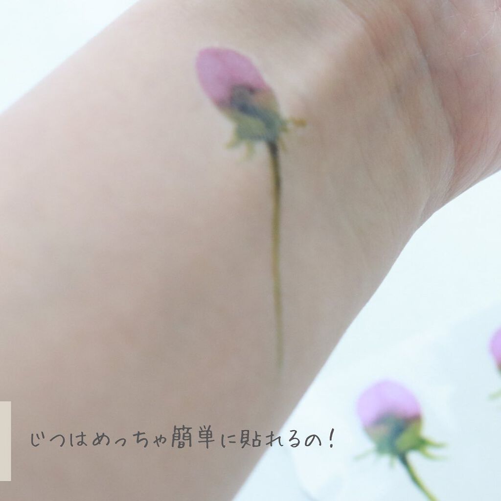 tuzuru タトゥーシール/tuzuru/その他を使ったクチコミ(2枚目)