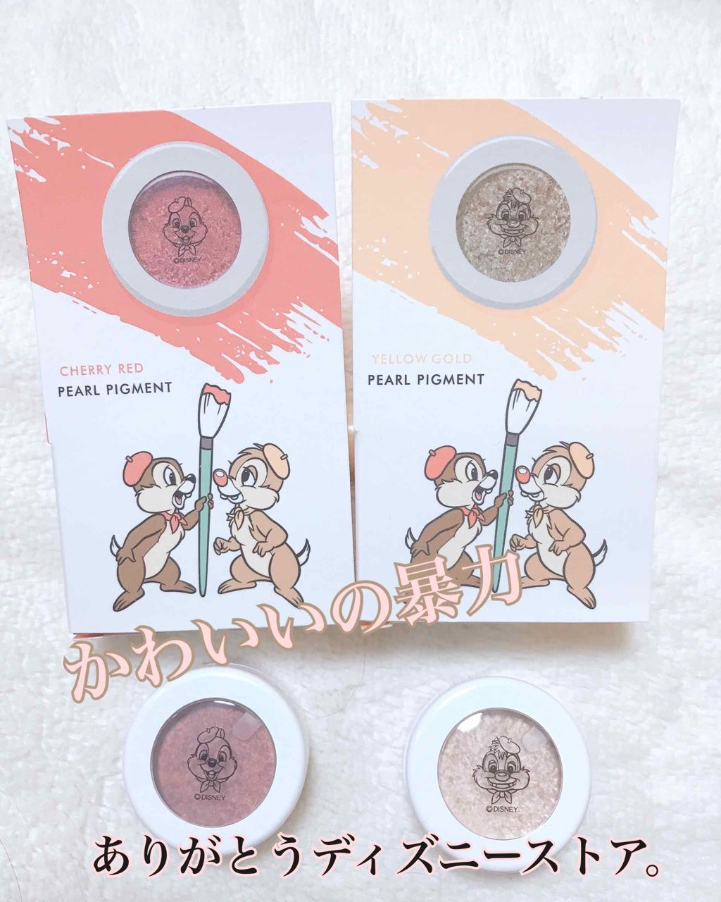 セルフィーフィックスピグメント/Witch's Pouch/単色アイシャドウを使ったクチコミ（1枚目）