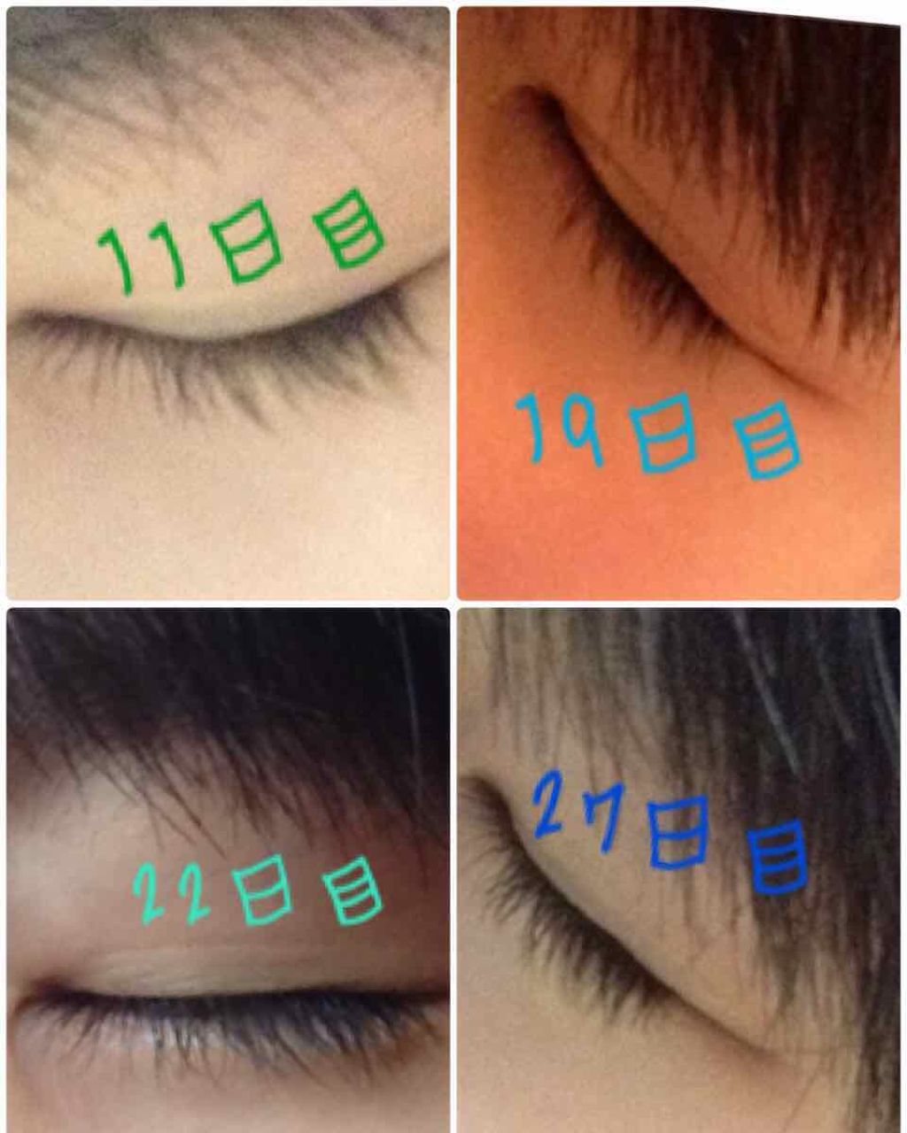 THE まつ毛美容液/UZU BY FLOWFUSHI/まつげ美容液を使ったクチコミ(3枚目)