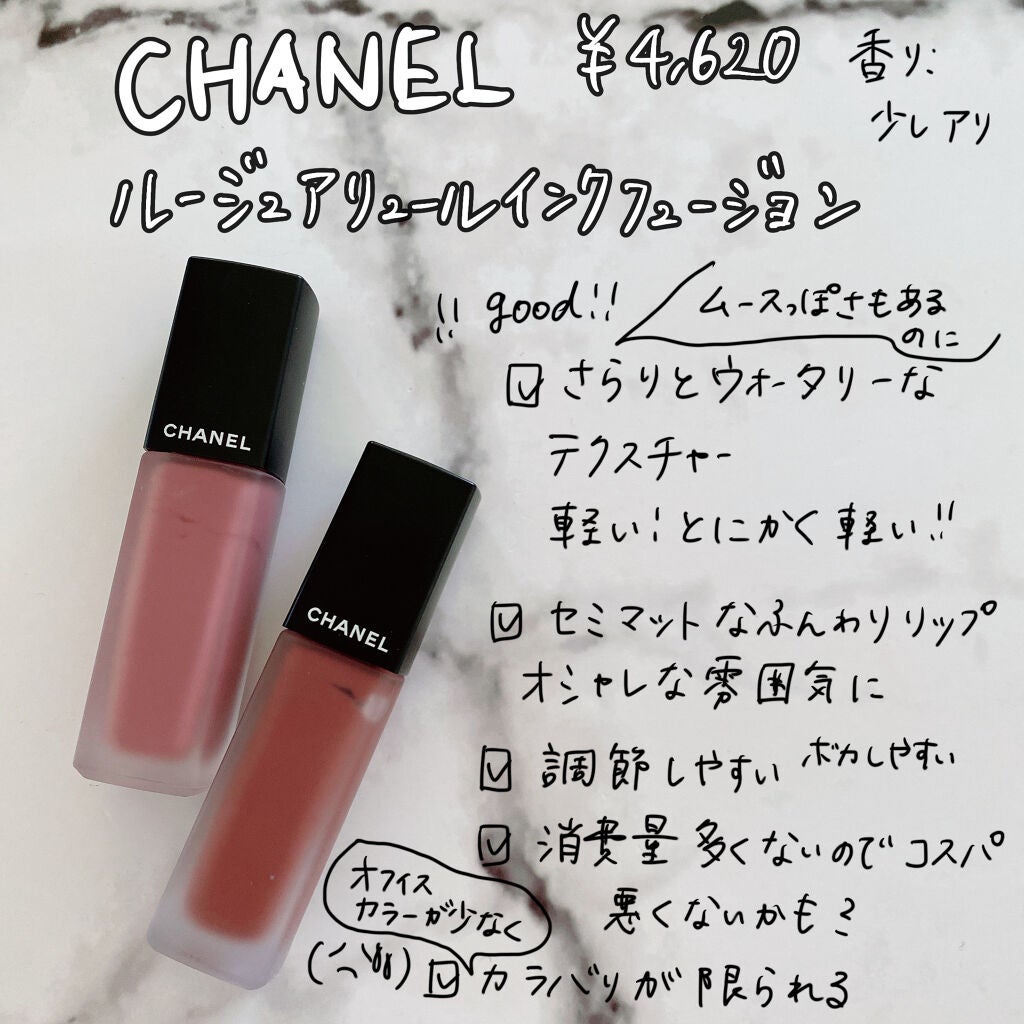 パワーマットリップピグメント/NARS/口紅を使ったクチコミ(9枚目)