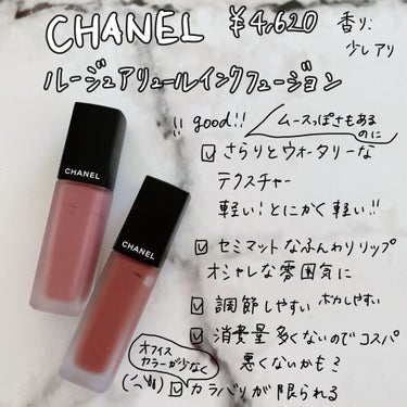 パワーマットリップピグメント/NARS/口紅を使ったクチコミ（9枚目）