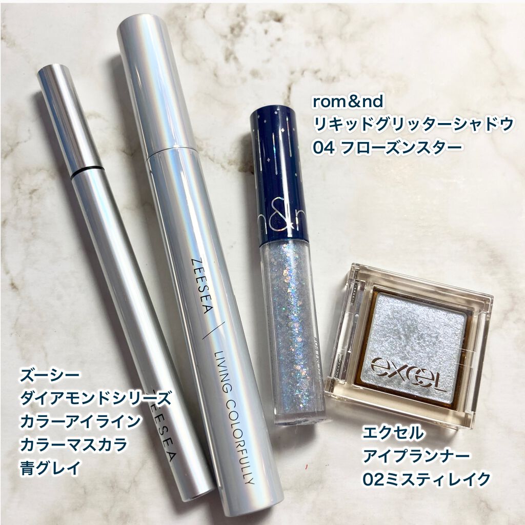 カラーリキッドアイライナー/ZEESEA/リキッドアイライナーを使ったクチコミ（2枚目）