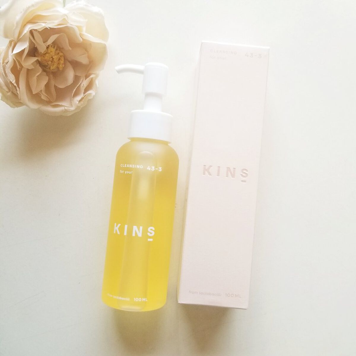 クレンジングオイル/KINS/オイルクレンジングを使ったクチコミ（1枚目）