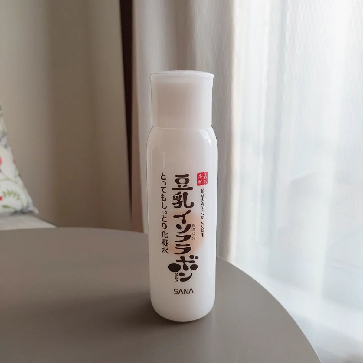 とってもしっとり化粧水 ＮＣ 200ml/なめらか本舗/化粧水を使ったクチコミ（1枚目）