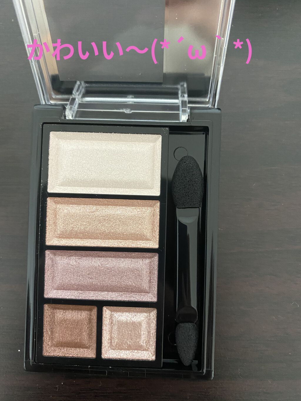 ショコラスウィート アイズ/リンメル ロンドン/アイシャドウパレットを使ったクチコミ（2枚目）