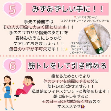 Wonder Ceramide Mochi Toner（トニーモリーワンダーCモチトナー）/TONYMOLY/化粧水を使ったクチコミ（5枚目）