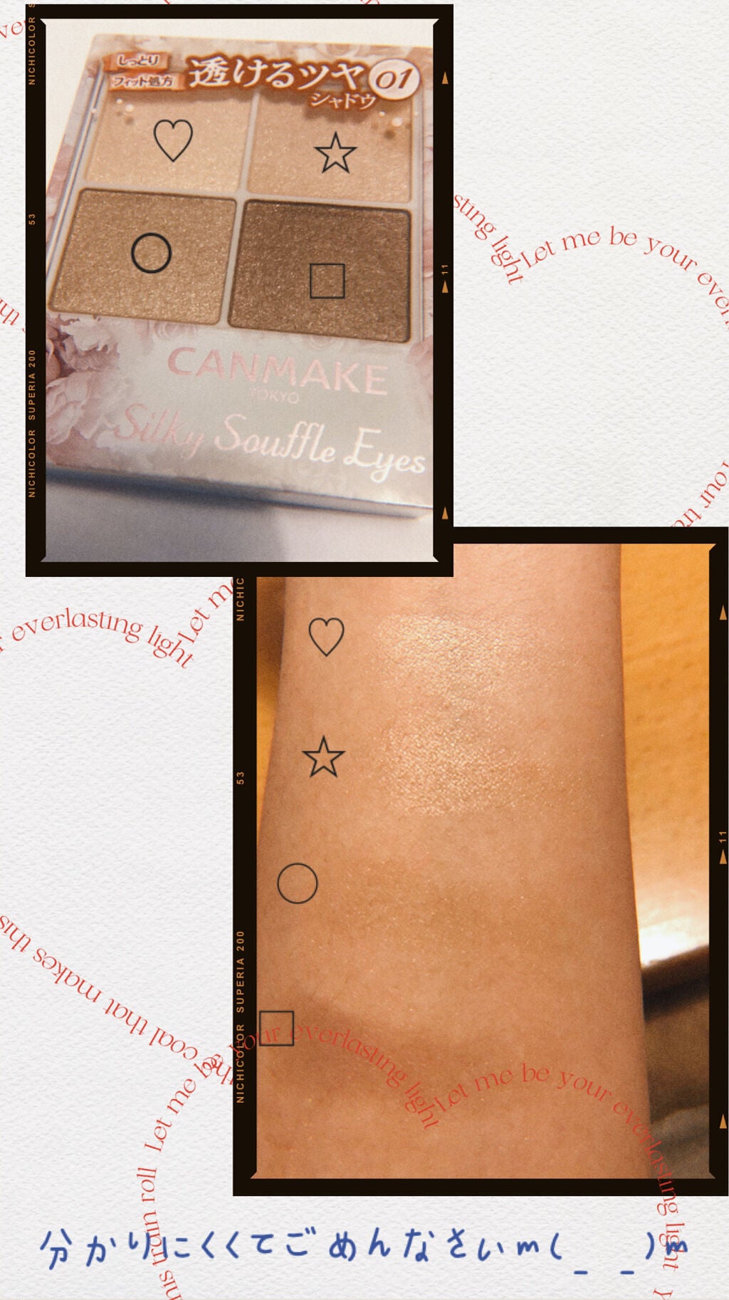 ããðãã©ãã100 on LIPS ãçããããã°ãã¯ïŒä»åã¯LIPPSã·ã§ããã³ã°ã§ã¯ãŒãã³ã䜿ã£..ãïŒ2æç®ïŒ