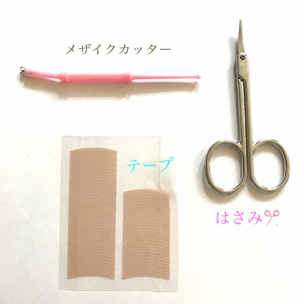 のびーるアイテープ(絆創膏タイプ、レギュラー)/DAISO/二重まぶた用アイテムを使ったクチコミ(2枚目)