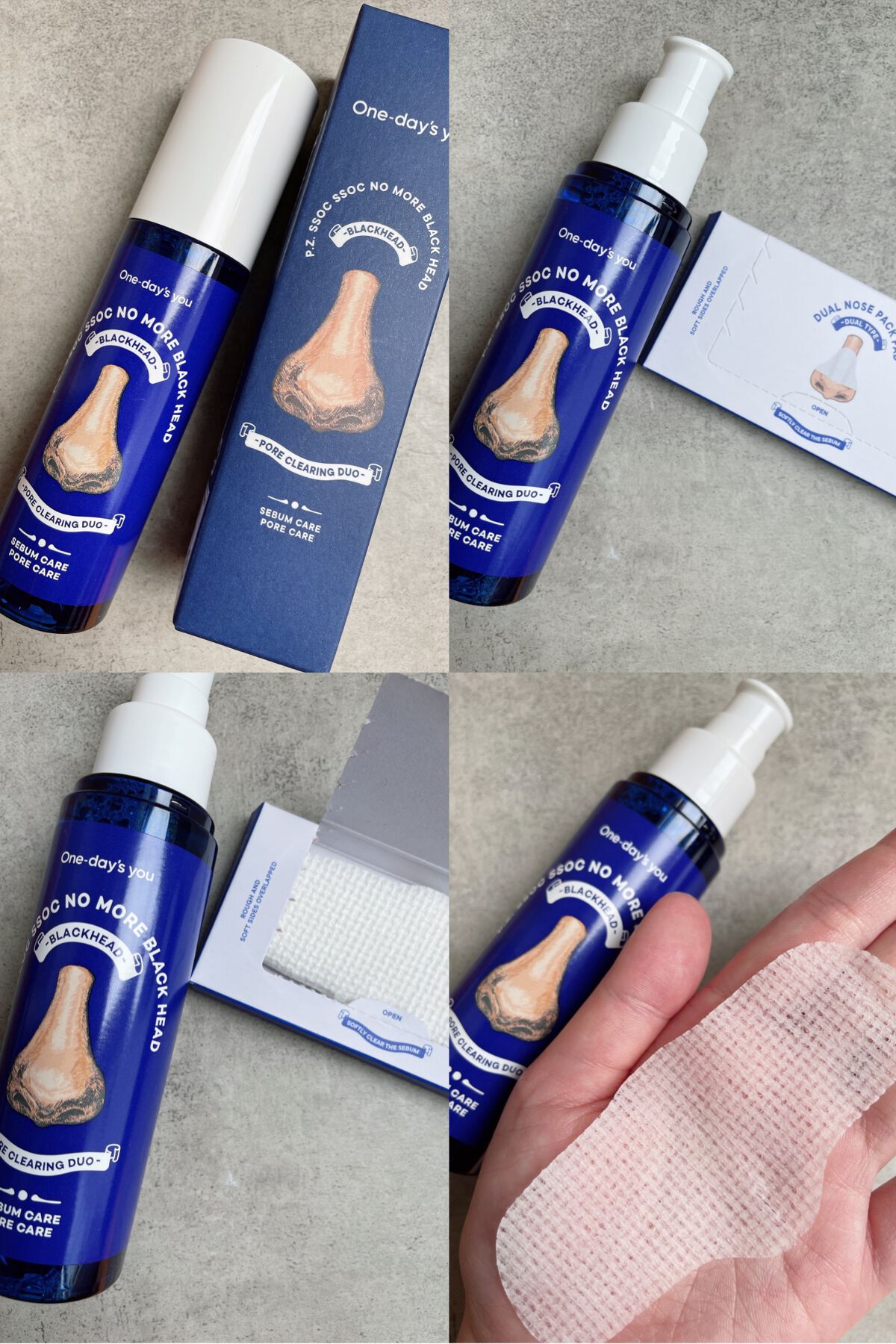 ノーモアブラックヘッド(ノーズピーリング)/One-day's you/スクラブ・ゴマージュを使ったクチコミ(4枚目)