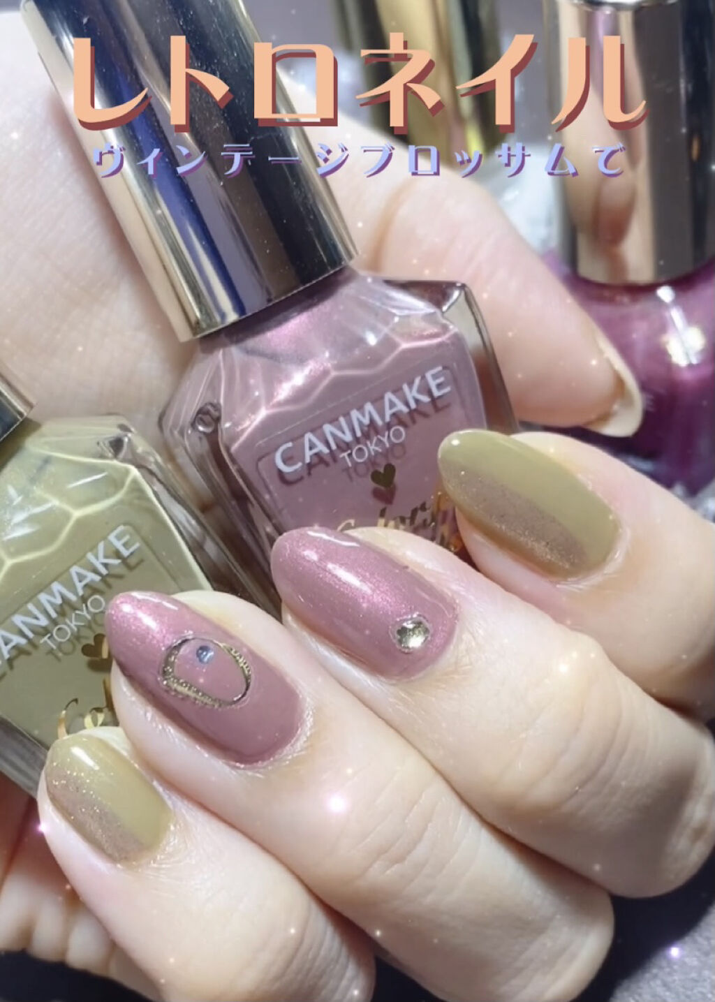 #秋ネイル,#秋冬ネイルのネイルデザイン