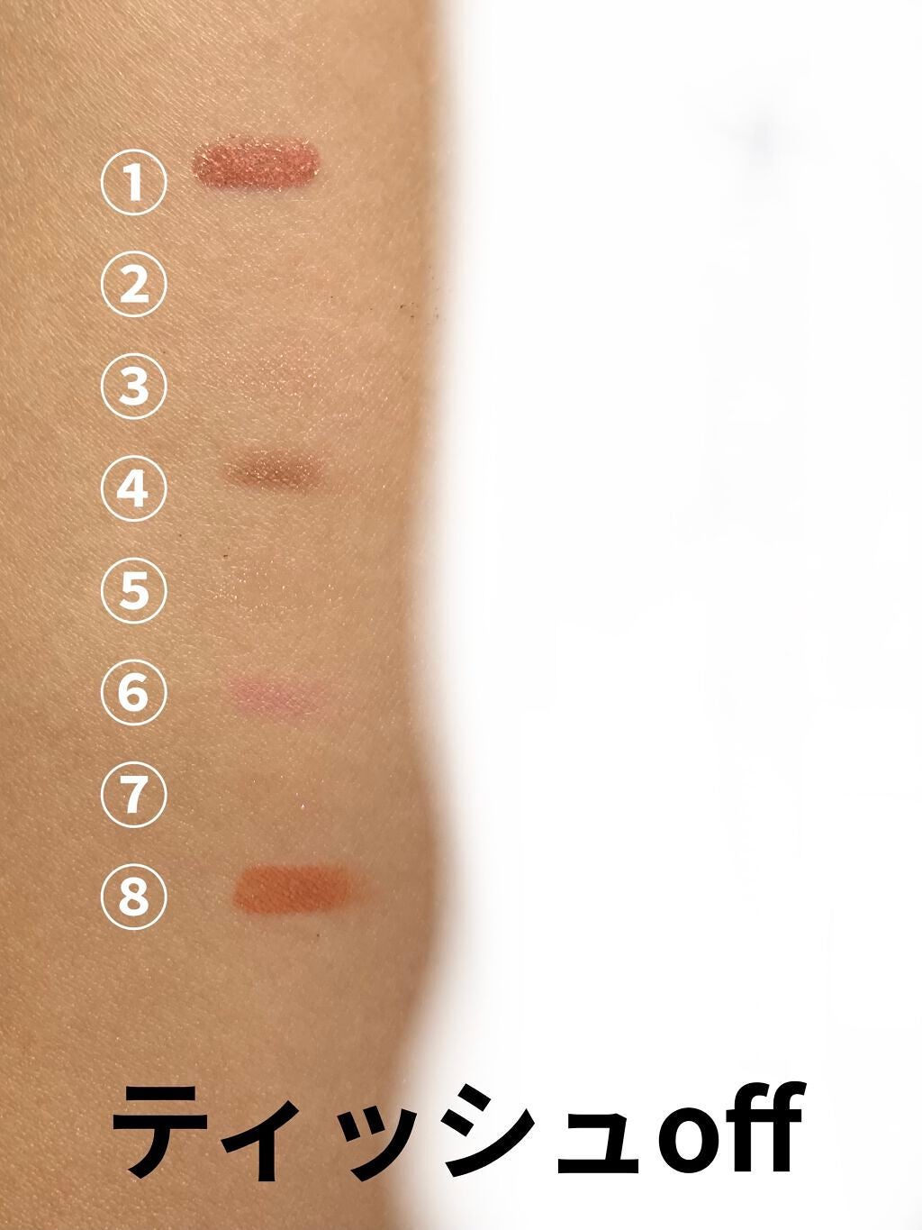 and us ウィンターコフレパレット winter night/and us/アイシャドウパレットを使ったクチコミ(4枚目)