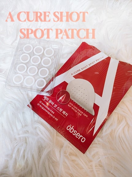 エーキュアショットスポットパッチ/obsero/にきびパッチを使ったクチコミ(1枚目)