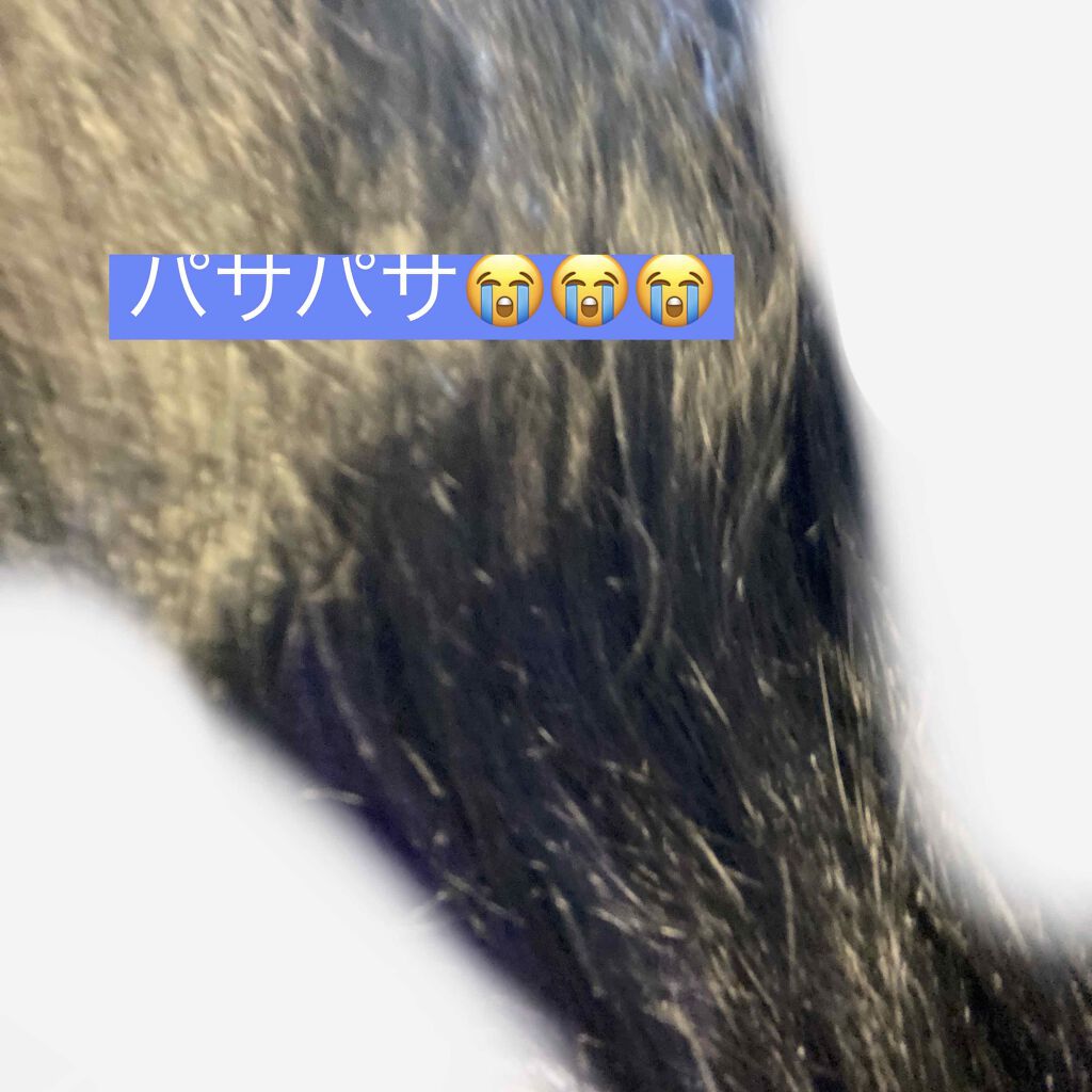 ディープモイスト ヘアオイル3.0/&honey/ヘアオイルを使ったクチコミ（2枚目）