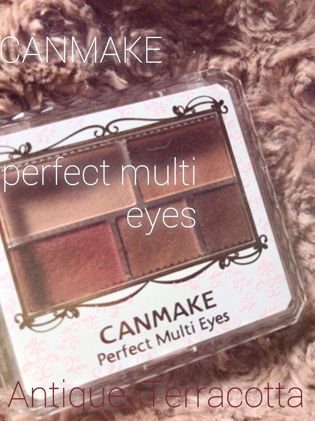 パーフェクトマルチアイズ/キャンメイク/アイシャドウパレットを使ったクチコミ（1枚目）