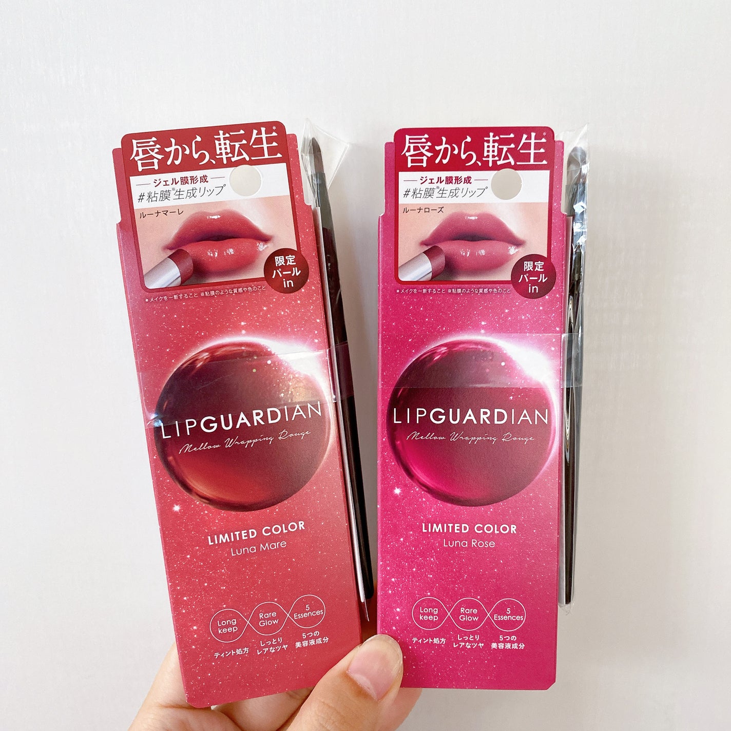 メロウラッピングルージュ/LIPGUARDIAN/口紅を使ったクチコミ(2枚目)